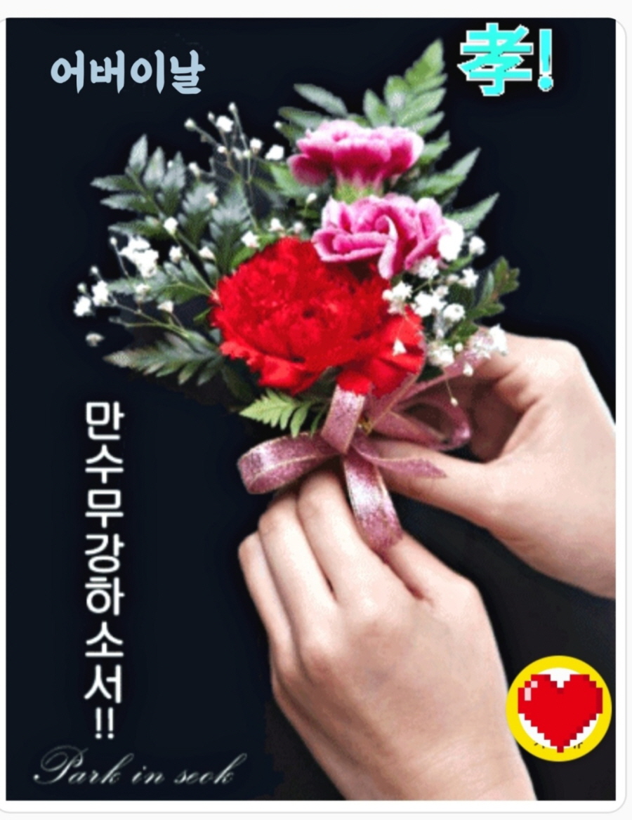 1949055918_35fhKZ6V_56fdd73f3aa2b1b0fc4ac37e8c815e6677ace072.jpg 이미지크게보기