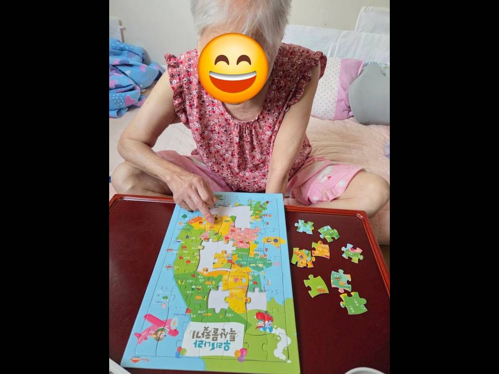 /user/h/hyocare/editor/2511/37a7f80fb9cd14c36770917af50c2201_1763946468_7019.jpg 이미지크게보기