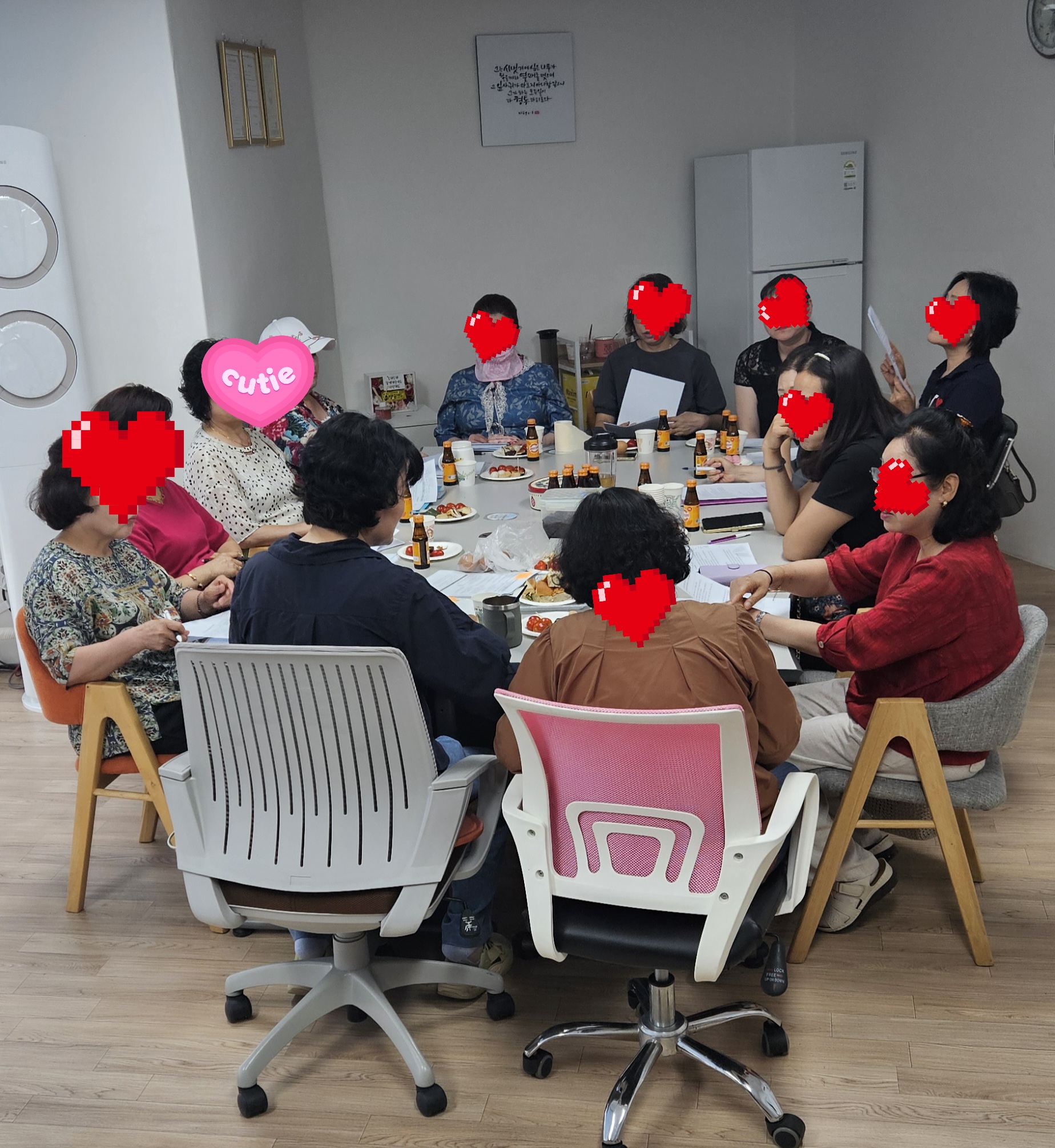 /user/h/hyocare/editor/2511/37a7f80fb9cd14c36770917af50c2201_1763946495_0399.jpg 이미지크게보기