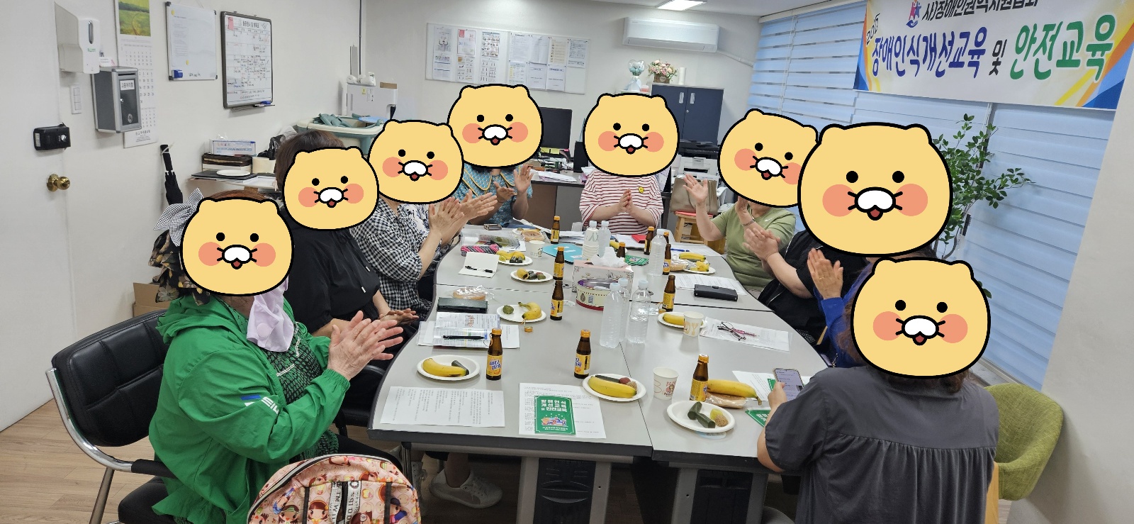 /user/h/hyocare/editor/2511/37a7f80fb9cd14c36770917af50c2201_1763946550_503.jpg 이미지크게보기